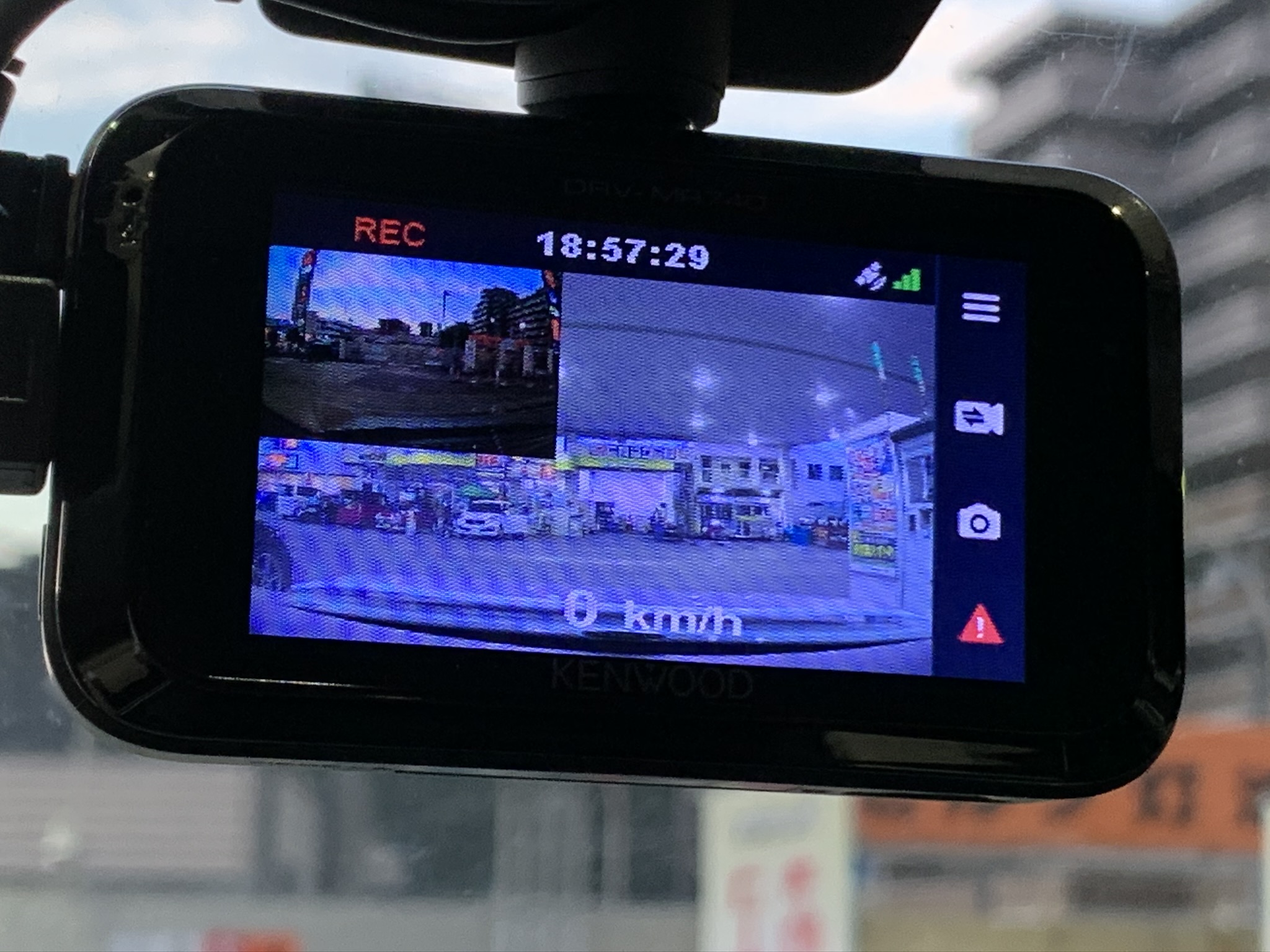 Dashcam – kuroshio tide